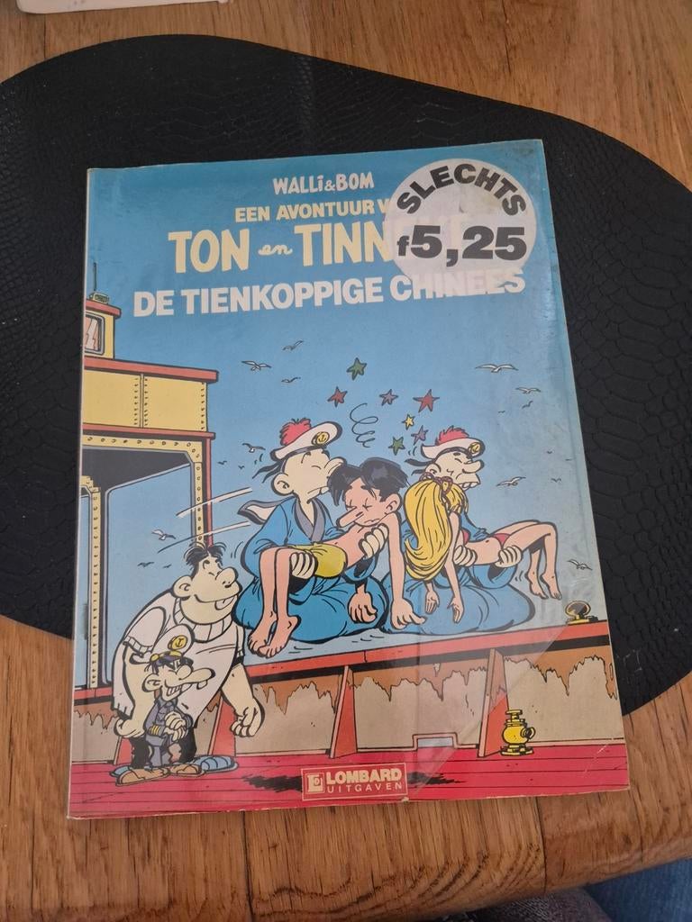 Bom - Tienkoppige chinees, Ophalen of Verzenden, Zo goed als nieuw, Bom