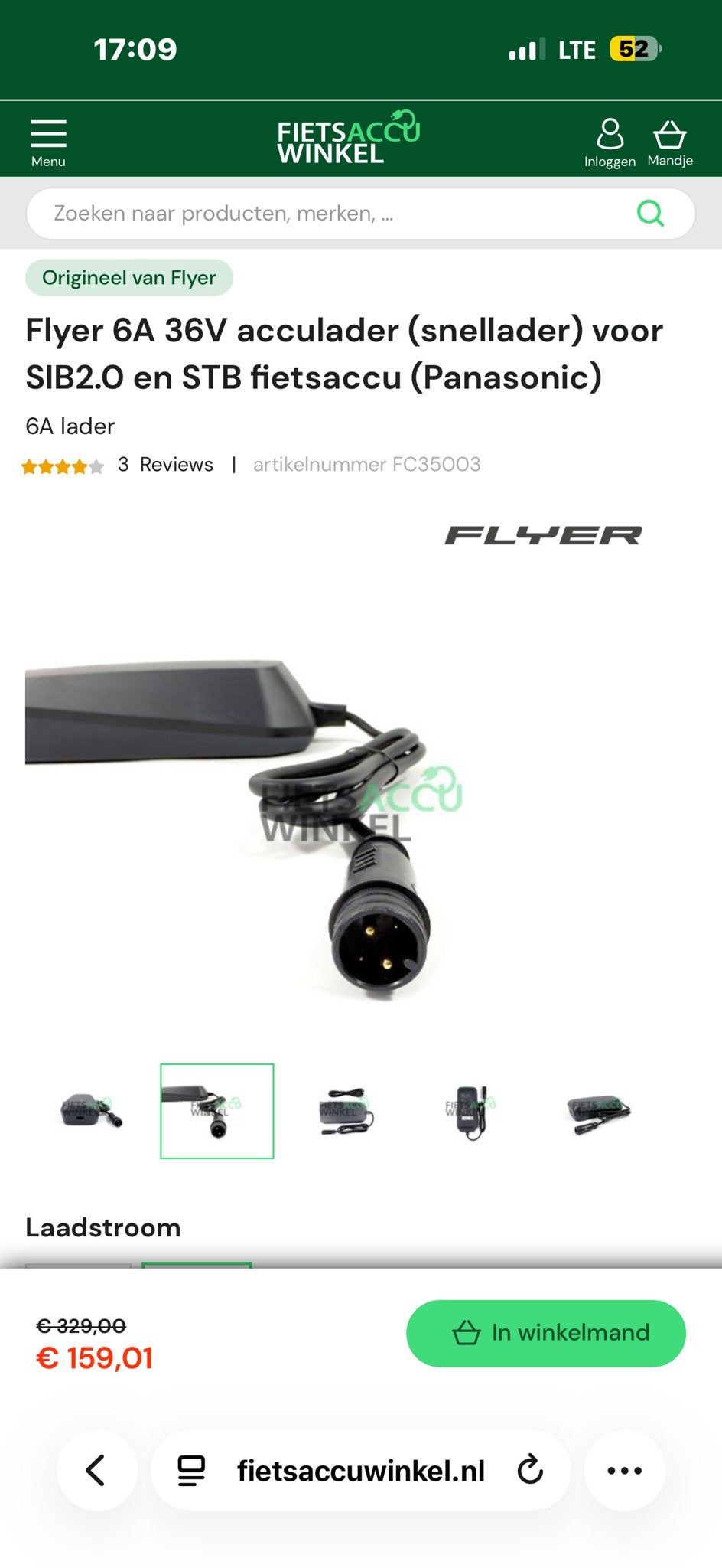 Flyer 6A 36V Acculader (Snellader) voor SIB2.0/STB, Fietsen en Brommers, Zo goed als nieuw