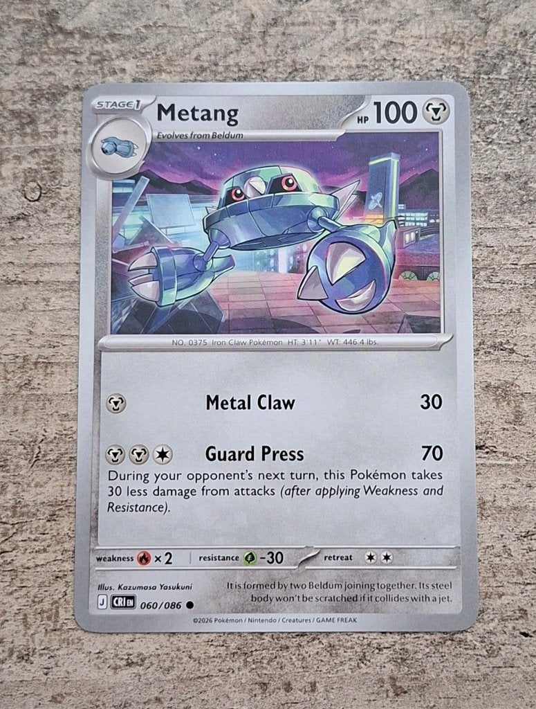 Metang 060/086 - Chaos Rising - Pokémon, Verzenden, Zo goed als nieuw, Losse kaart