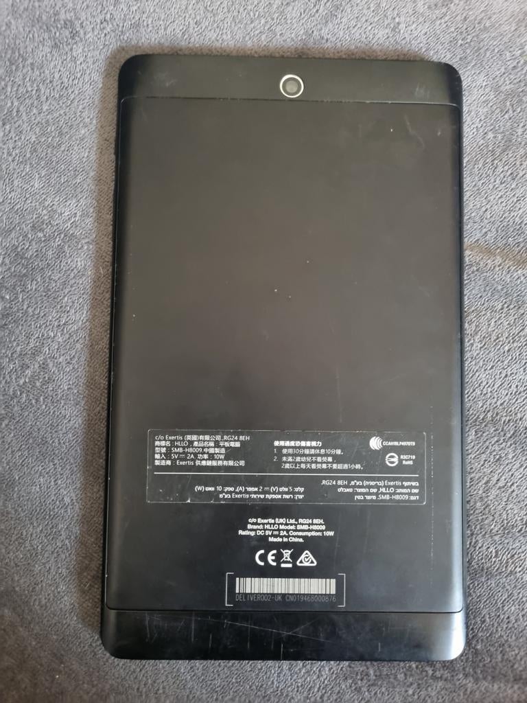 Exertis RG24 REH Tablet, Computers en Software, Gebruikt, Ophalen of Verzenden, RG24 REH, Exertis