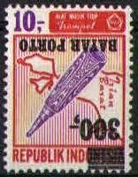 Indonesie Port 71A Kopstaande opdruk postfris 1978, Ophalen of Verzenden, Postfris, Zuidoost-Azië