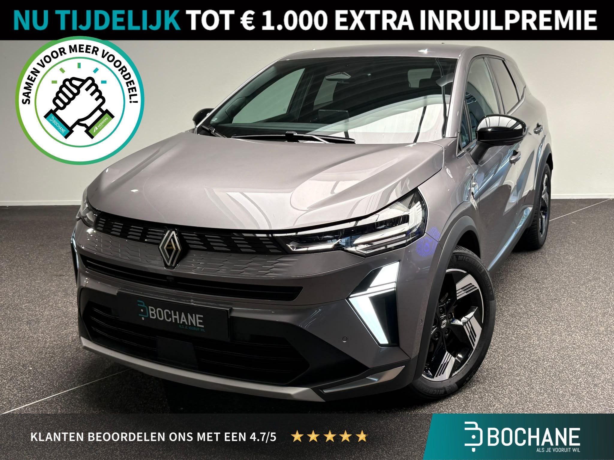 Renault Symbioz 1.6 E-Tech full hybrid 145 iconic | Navigati, Auto's, 745 kg, Gebruikt, Met garantie (alle), Bedrijf
