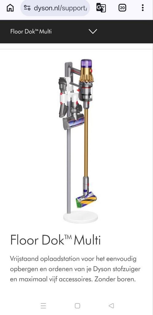 Dyson Floor Dok Multi - Vrijstaand Oplaadstation Nieuw, Ophalen, Nieuw, Overige typen