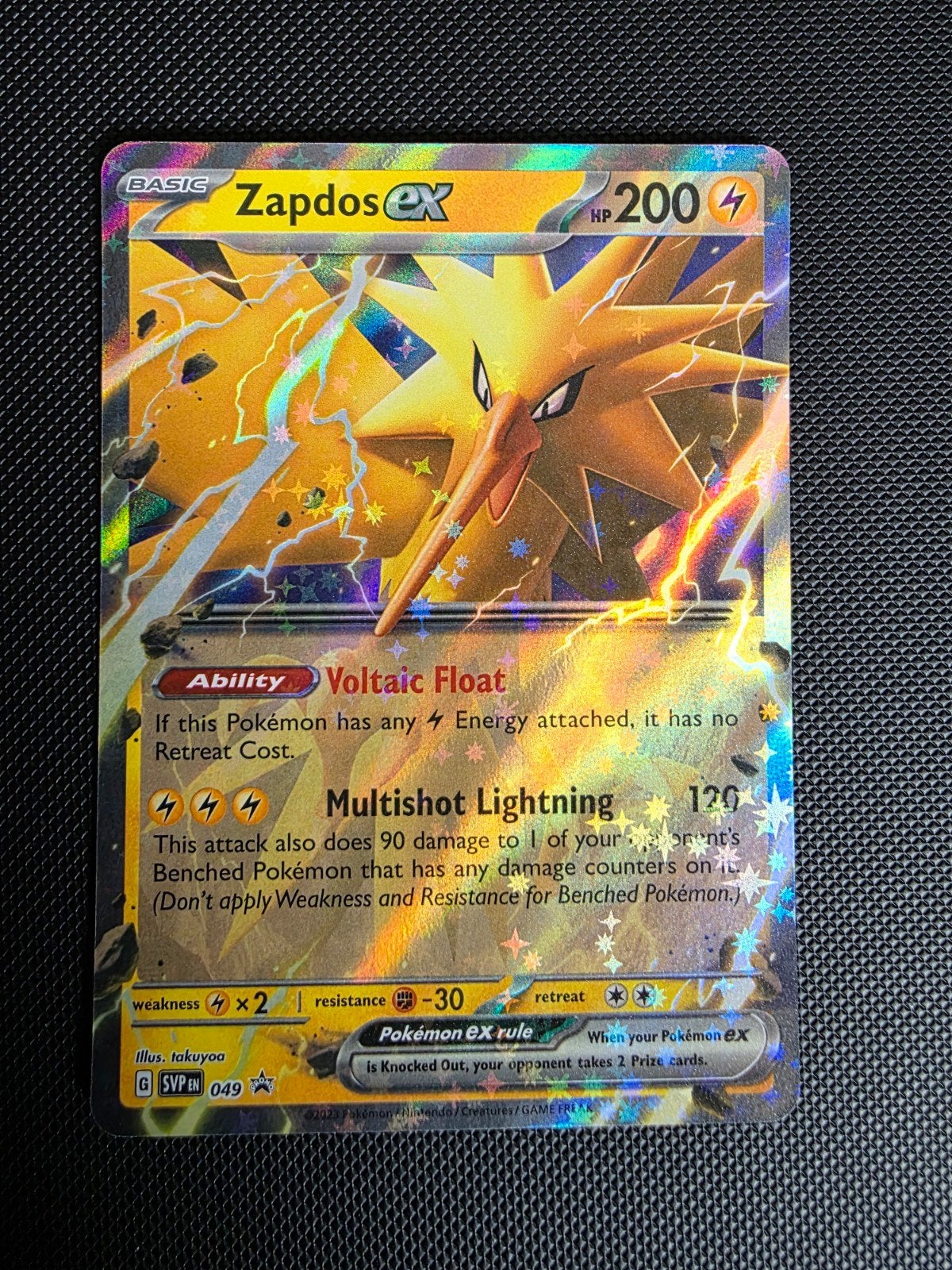 zapdos ex SVP049 scarlet violet promo, Ophalen of Verzenden, Nieuw, Losse kaart