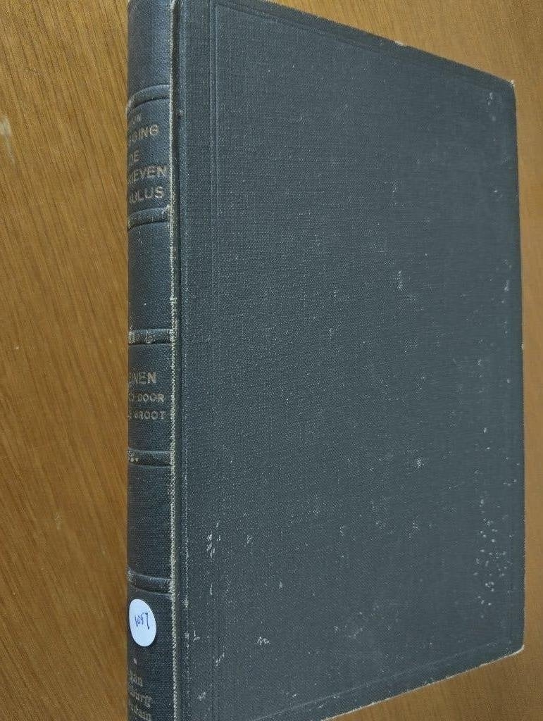 Nr. 1057 Joh. Calvijn, Uitlegging van de Romeinen zendbrief, Antiek en Kunst, Ophalen of Verzenden, Calvijn, Johannes