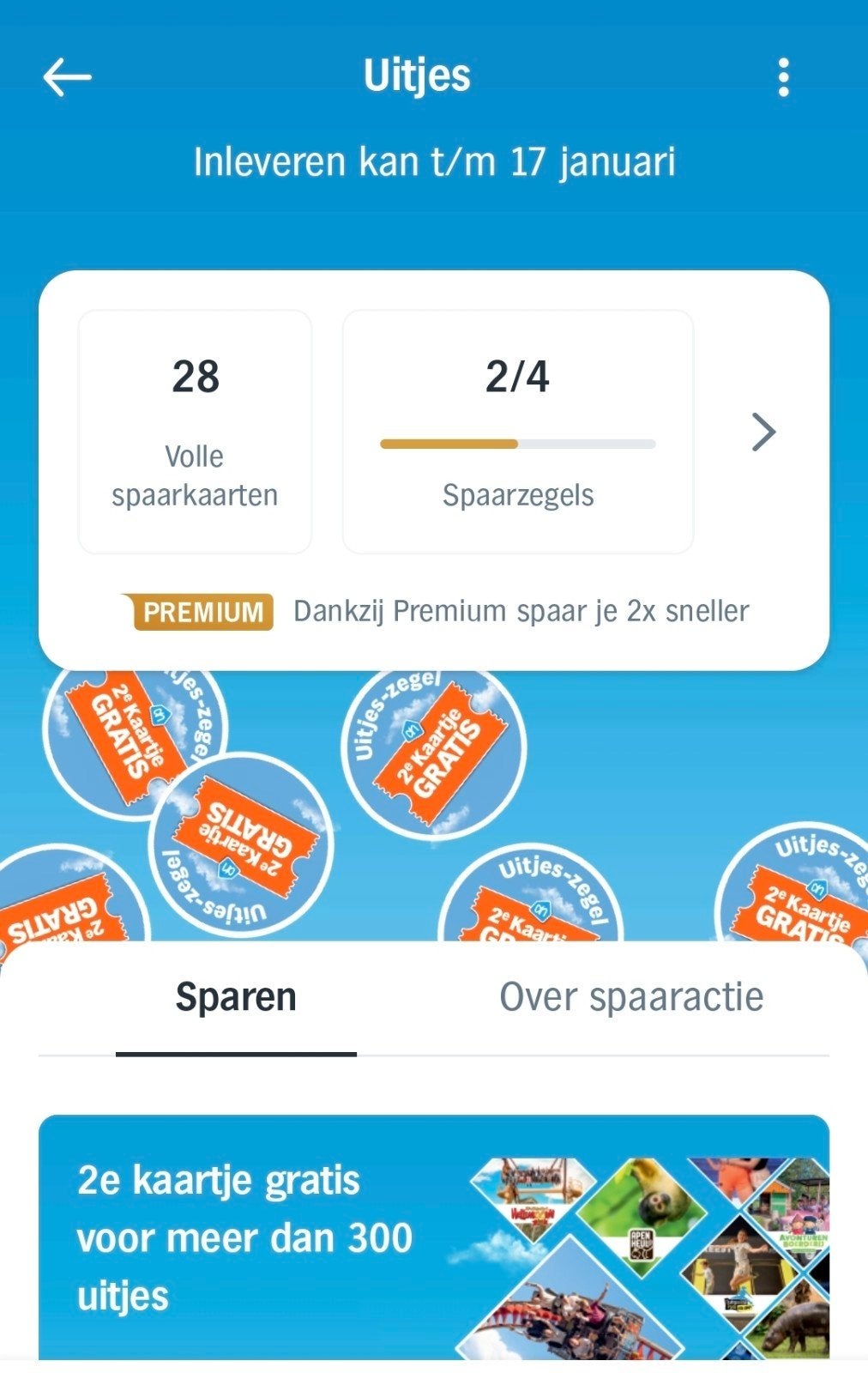 AH spaarkaarten uitjeszegels 2e kaartje gratis, Tickets en Kaartjes, Twee personen, Kortingsbon