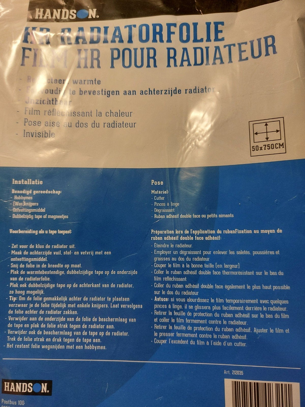 Radiatorfolie 50x750cm - Energiebesparend, Doe-het-zelf en Verbouw, Verwarming en Radiatoren, 30 tot 80 cm, Radiator, Nieuw, 150 cm of meer