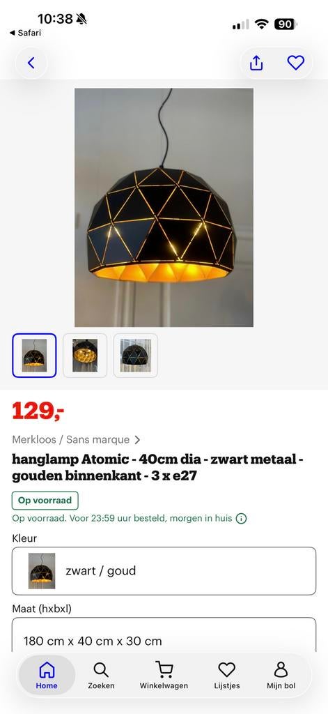 Moderne hanglamp atomic zwart/goud, Ophalen of Verzenden, Zo goed als nieuw, Metaal, Minder dan 50 cm
