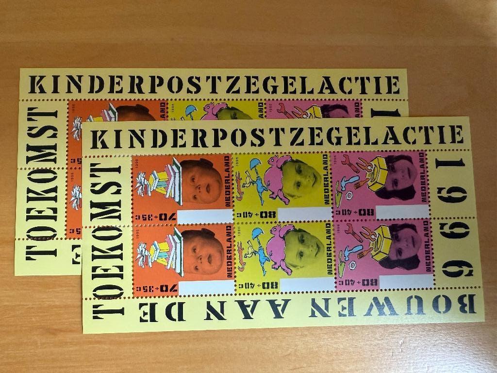 Kinderpostzegels 1996 bouwen aan de toekomst nvph 1701, Ophalen of Verzenden, Na 1940, Postfris