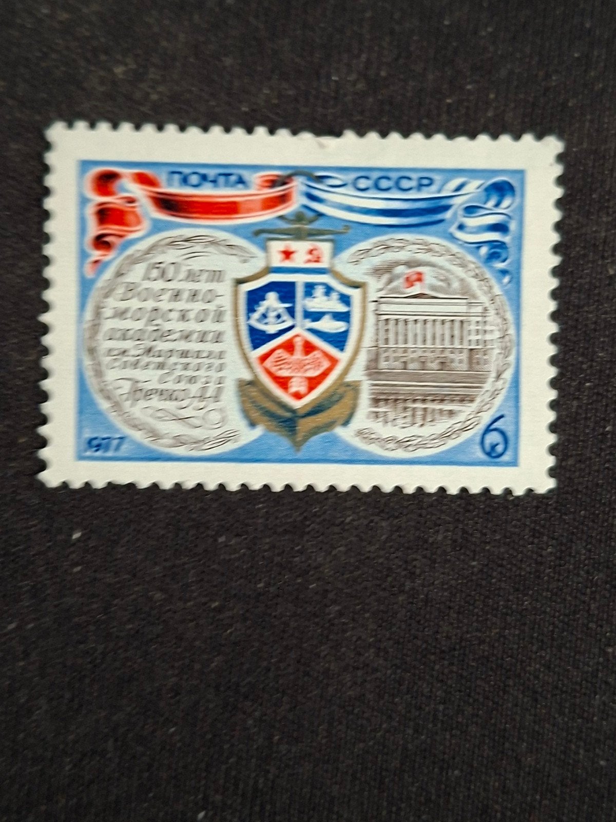 Rusland, Ophalen of Verzenden, Postfris