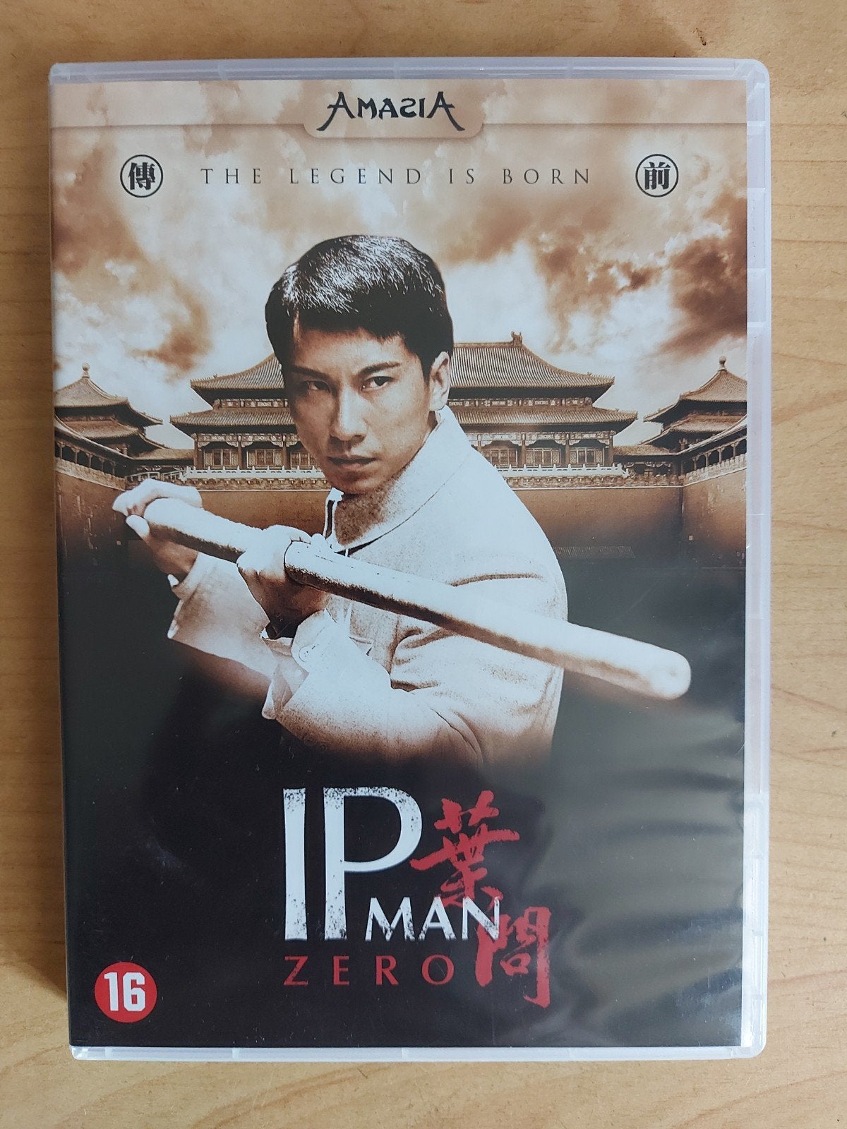 IP Man Zero - Amasia, Alle leeftijden, Ophalen of Verzenden, Zo goed als nieuw