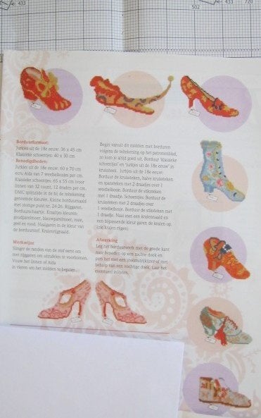 Borduurpatroon  Klassieke schoenen zie foto nr 5877, Hobby en Vrije tijd, Borduren en Borduurmachines, Verzenden, Nieuw, Handborduren