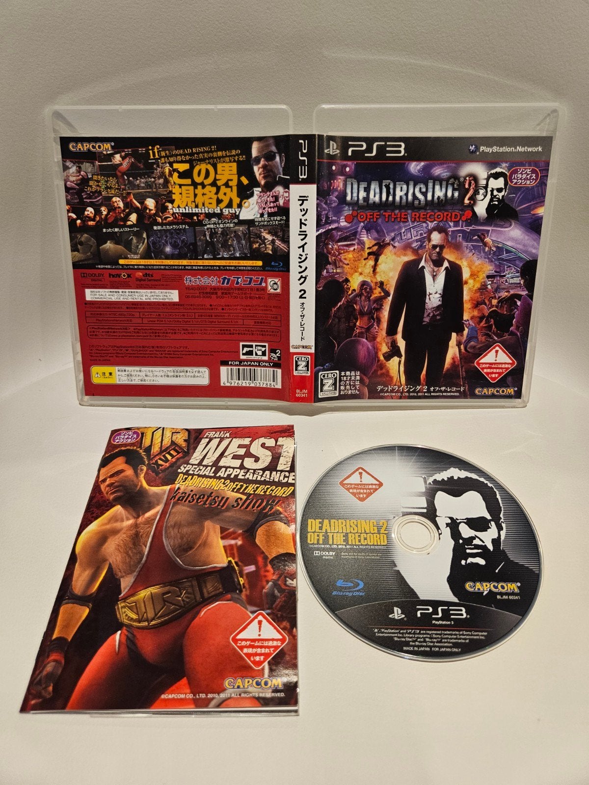 Dead Rising 2 Off The Record PS3 JP, Avontuur en Actie, Vanaf 18 jaar, 1 speler, Ophalen of Verzenden