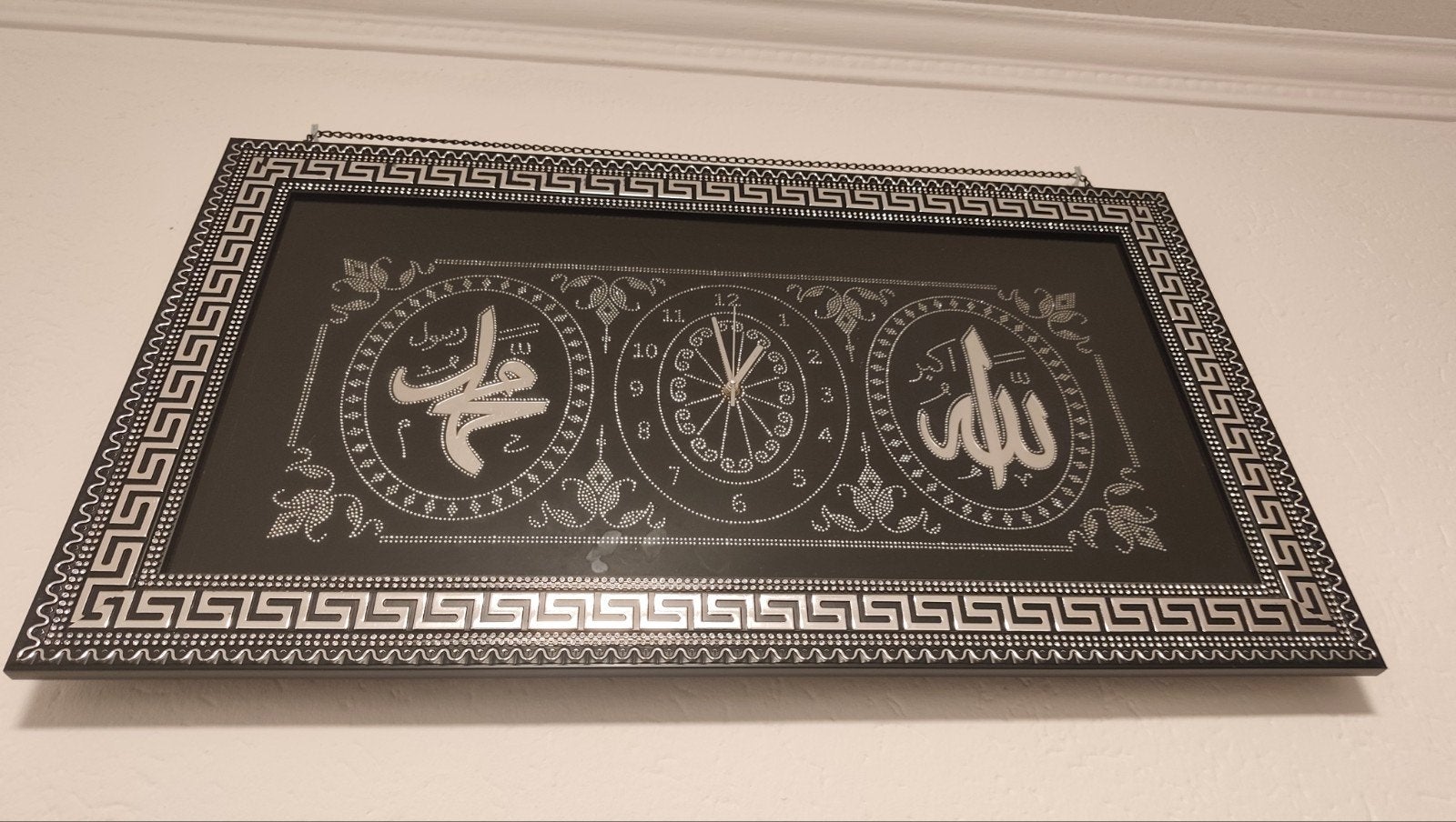 Islamitisch schilderij met klok - Arabische decoratie, Wandklok, Analoog, Nieuw, Ophalen of Verzenden