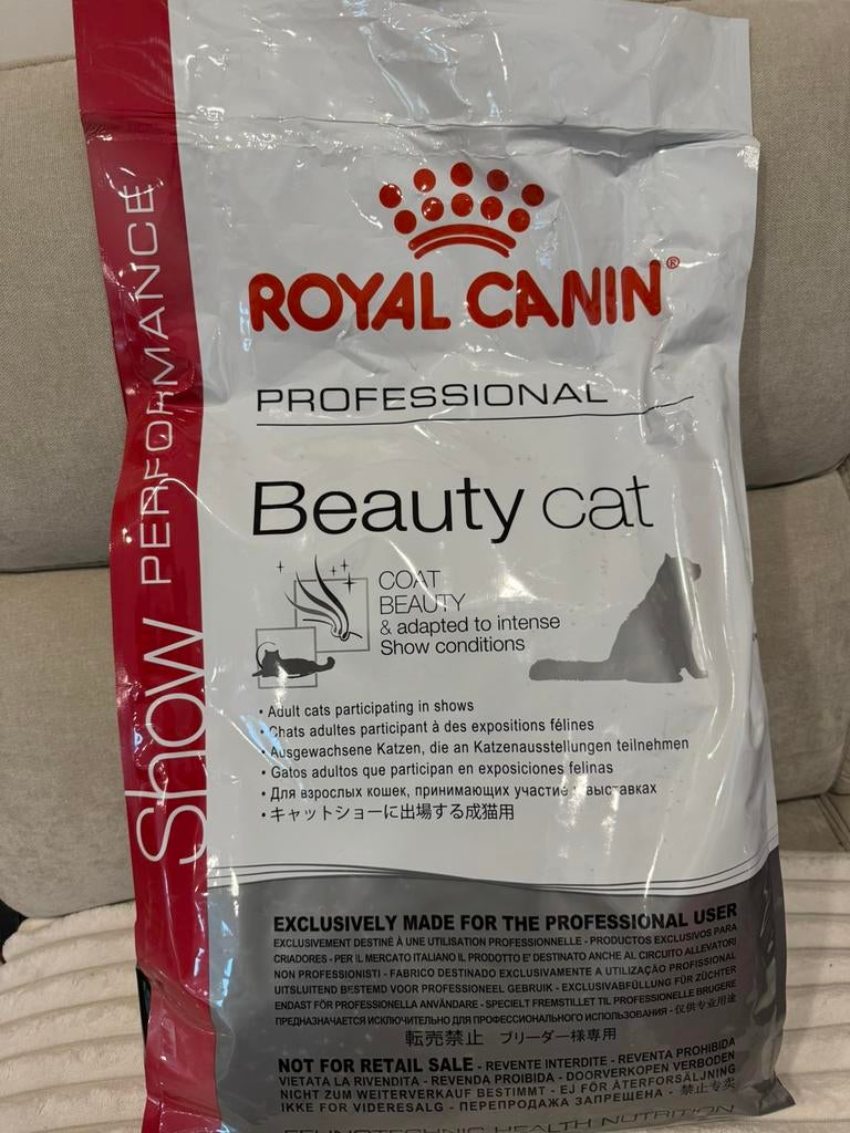 Royal Canine BEAUTY CAT, 8 kg, nieuw,, Dieren en Toebehoren, Dierenvoeding, Ophalen of Verzenden, Kat