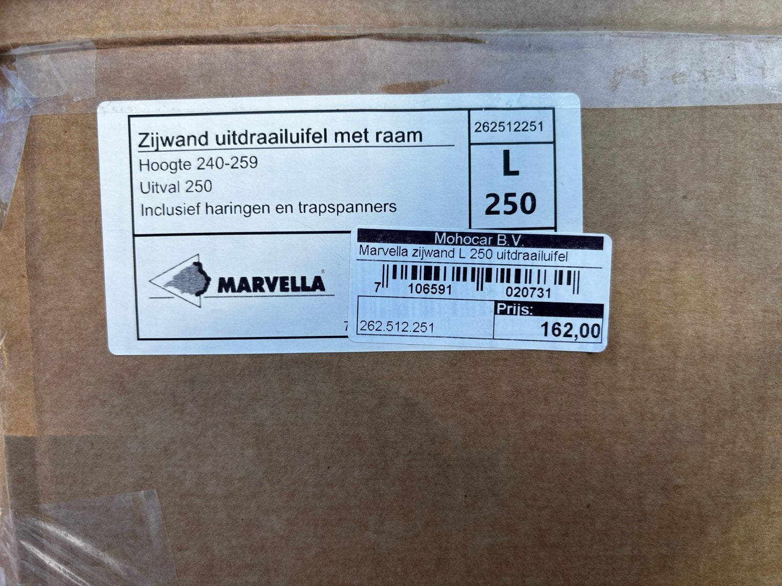 Marvella Zijwand uitval 2.50 m, Caravans en Kamperen, Ophalen of Verzenden, Nieuw