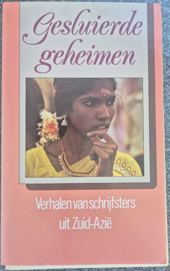 Boek Gesluierde verhalen, Ophalen of Verzenden, Gelezen