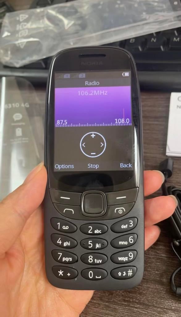 Nokia 6310 4G - Nieuw in doos, Telecommunicatie, Mobiele telefoons | Nokia, Verzenden, Nieuw, Zwart