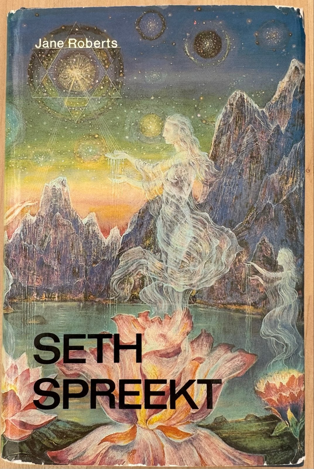 Seth Spreekt - Jane Roberts (Spiritualiteit), Ophalen of Verzenden, Gelezen, Spiritualiteit algemeen, Verhaal of Roman