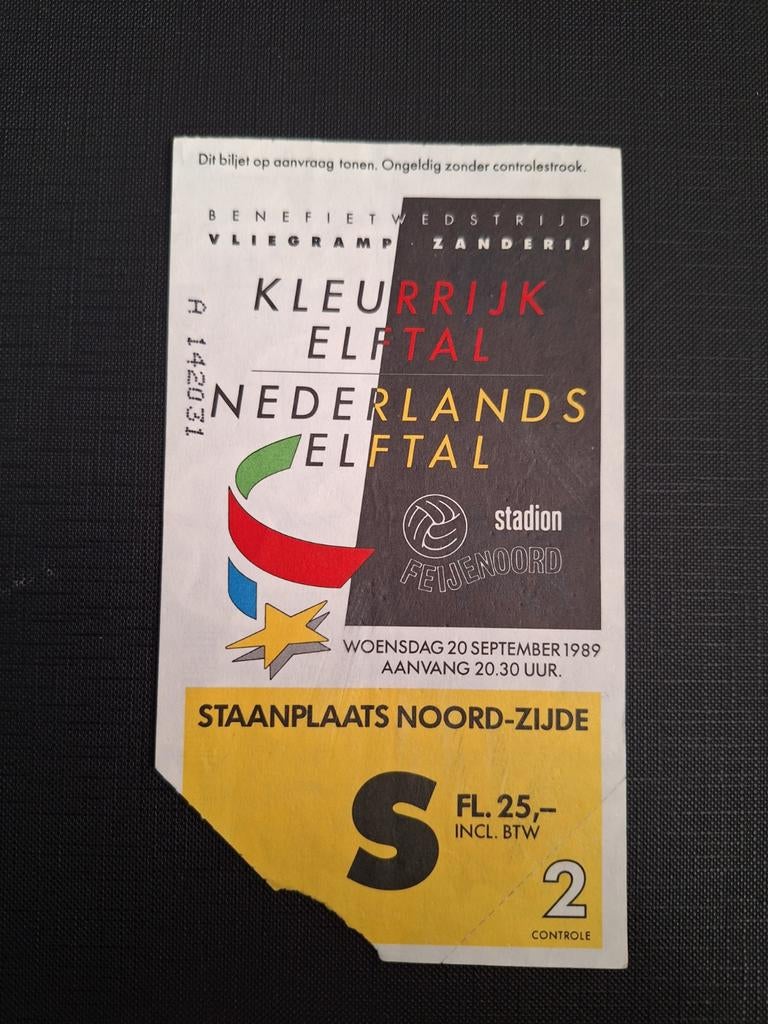 Ticket Kleurrijk elft-Nederlands  elft., Verzenden, Nieuw, Feyenoord, Overige typen
