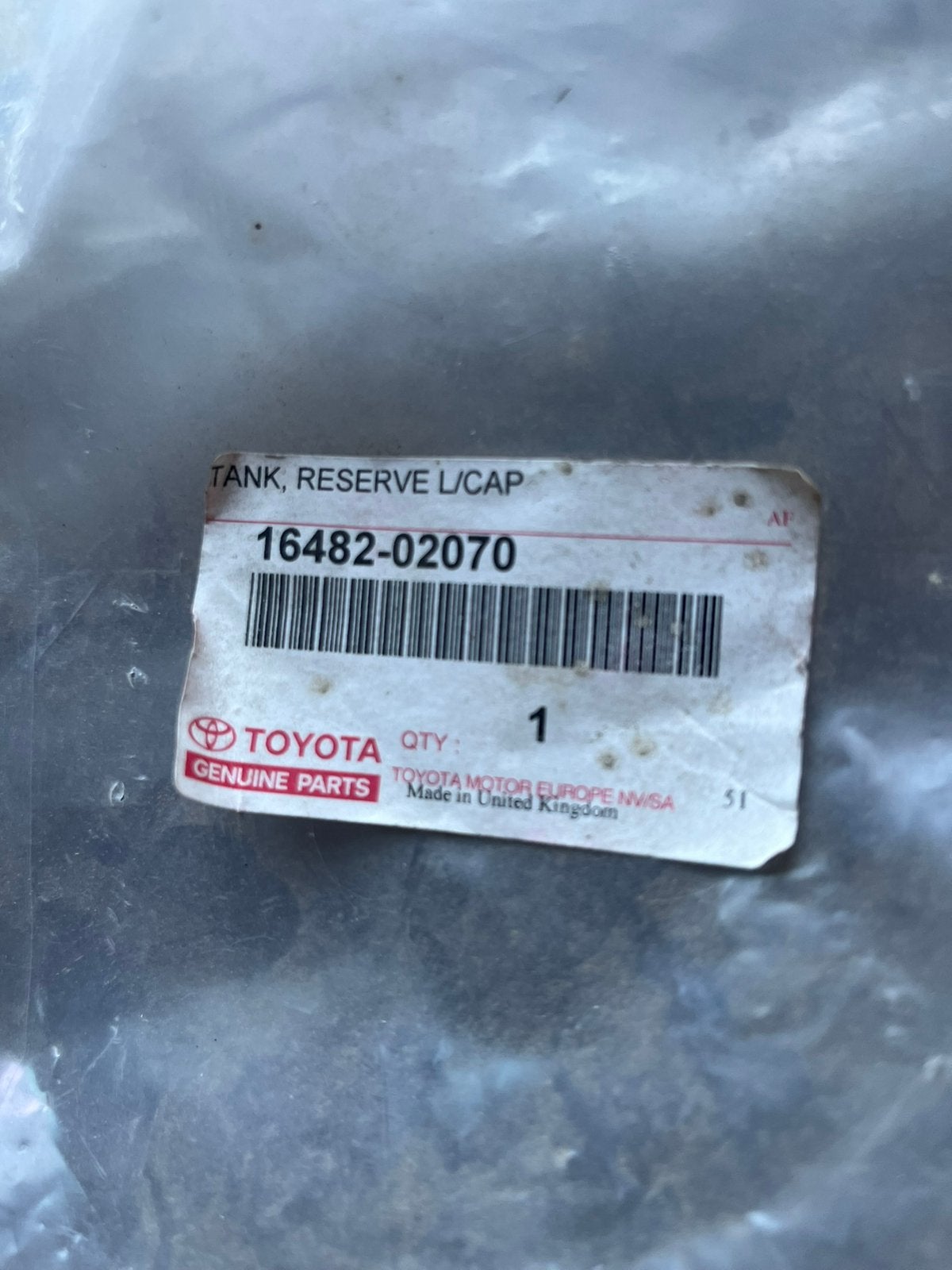 Te koop overdruk tank van toyota avensis, Ophalen