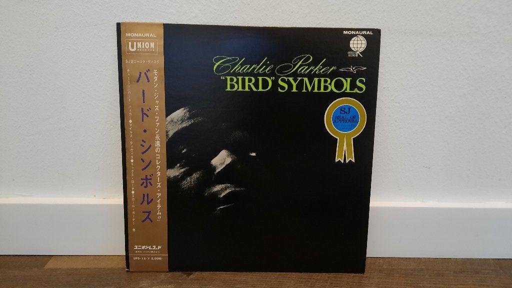Charlie Parker - "Bird" Symbols LP / Vinyl Plaat, Jazz Japan, Cd's en Dvd's, Vinyl | Jazz en Blues, LP, Gebruikt, Ophalen of Verzenden