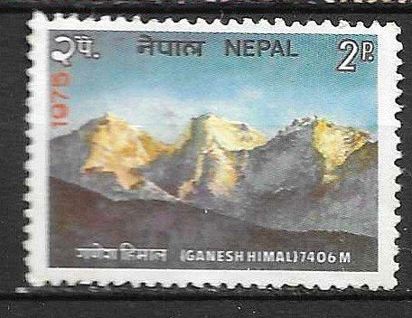 Nepal postzegel 1978 Ganesh Himal 2R, Ophalen of Verzenden, Gestempeld, Zuid-Azië