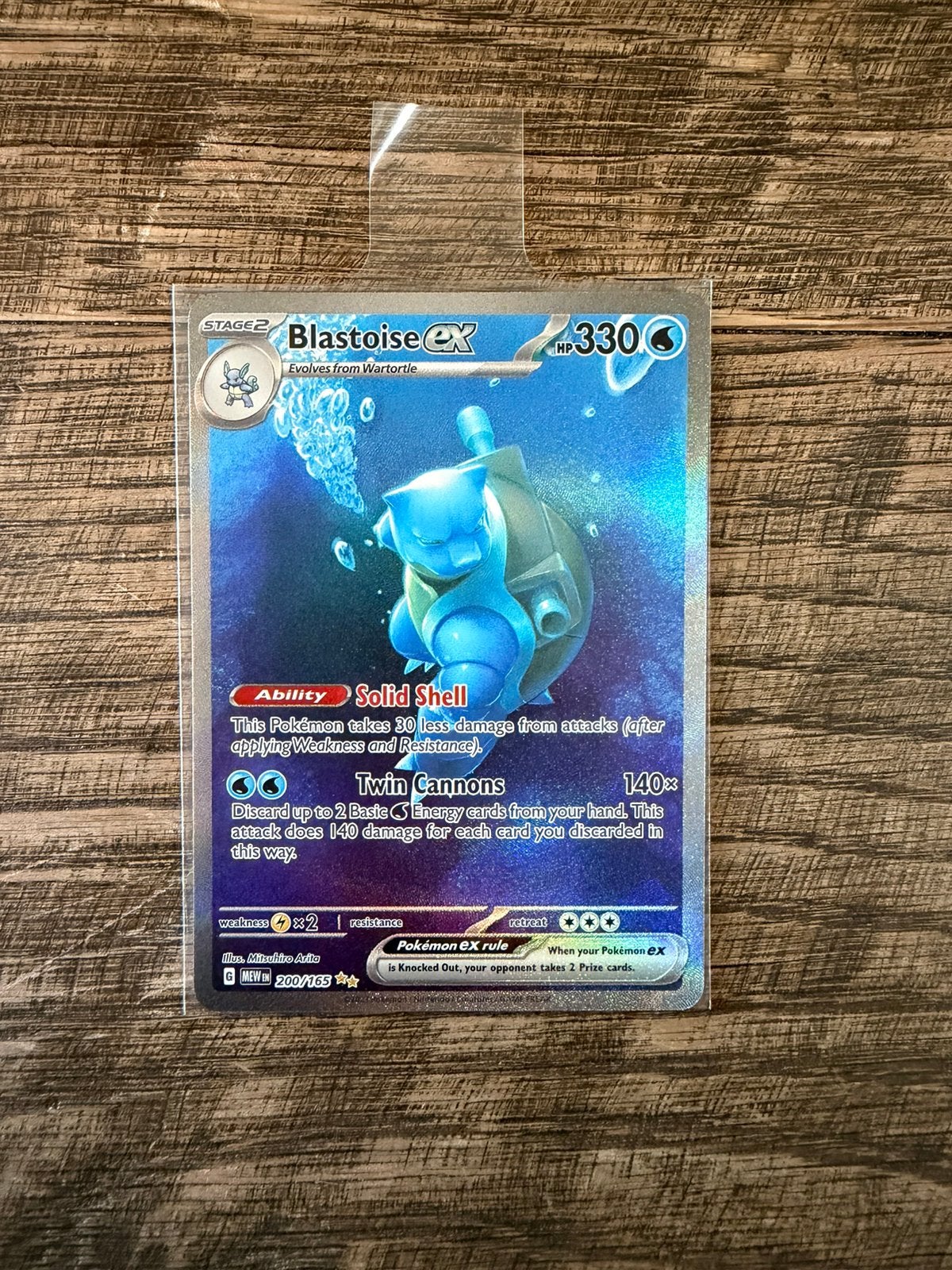Blastoise 200 ENKEL OPHALEN, Ophalen, Zo goed als nieuw, Speelkaart(en)