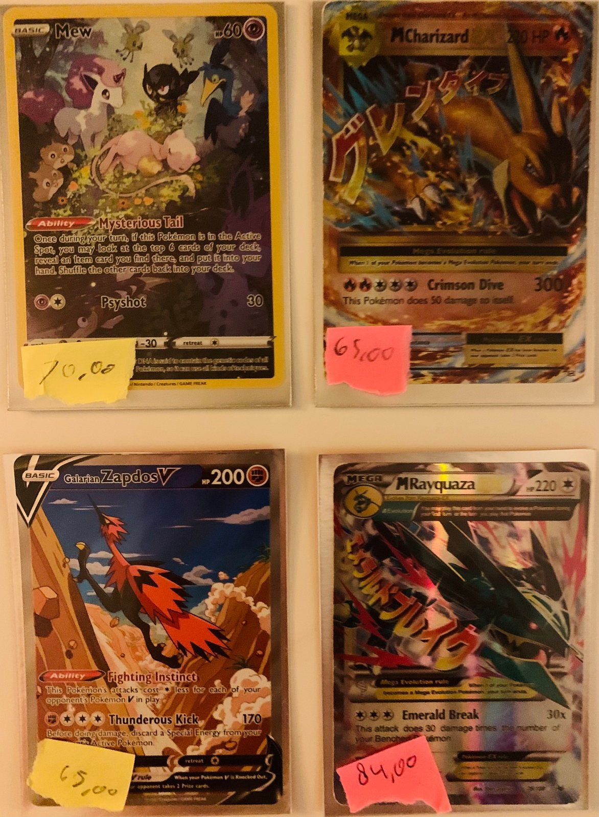 Pokémon set (kaarten zijn los te kopen), Hobby en Vrije tijd, Verzamelkaartspellen | Yu-gi-Oh!, Ophalen of Verzenden, Zo goed als nieuw