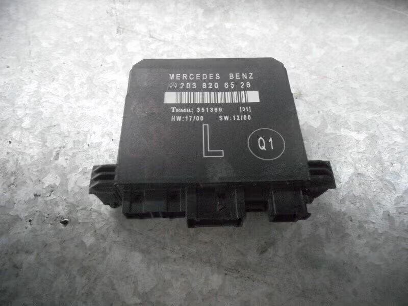 COMPUTER DIVERSEN Mercedes-Benz C (W203) (q12038206526), Auto-onderdelen, Gebruikt, Mercedes-Benz AG, Ophalen of Verzenden, Dialog.mb@mercedes-benz.com