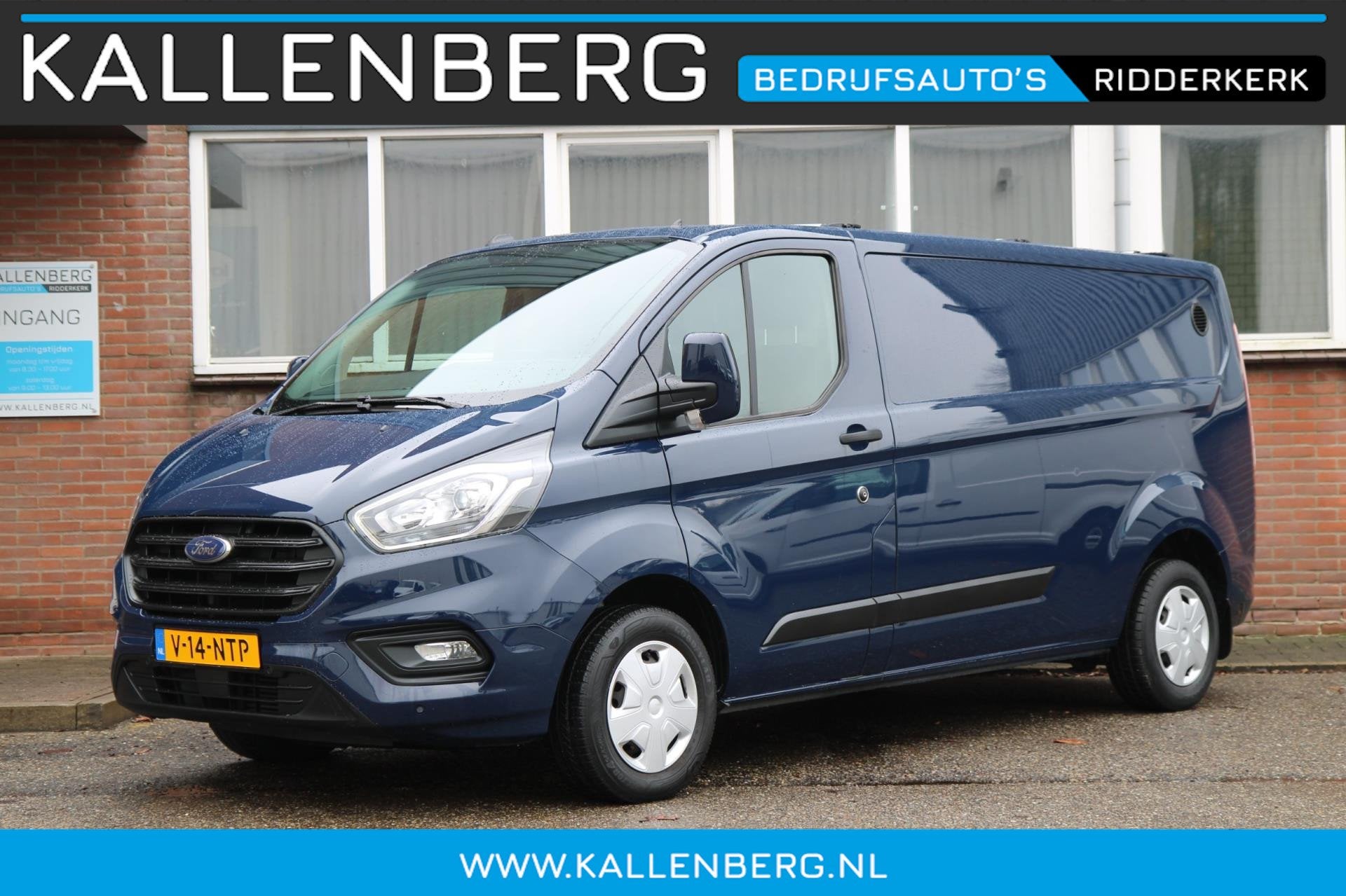 Ford TRANSIT CUSTOM 300 2.0 TDCI L2H1 Trend / Trekhaak / Ink, Voorwielaandrijving, Stof, 4 cilinders, 2800 kg