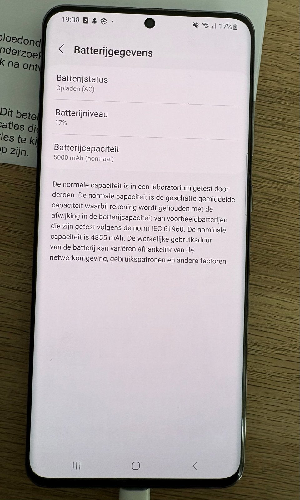 Samsung Galaxy S20 Ultra 128GB Zwart - Zo goed als nieuw, Telecommunicatie, Mobiele telefoons | Samsung, Galaxy S20, Zwart, Touchscreen