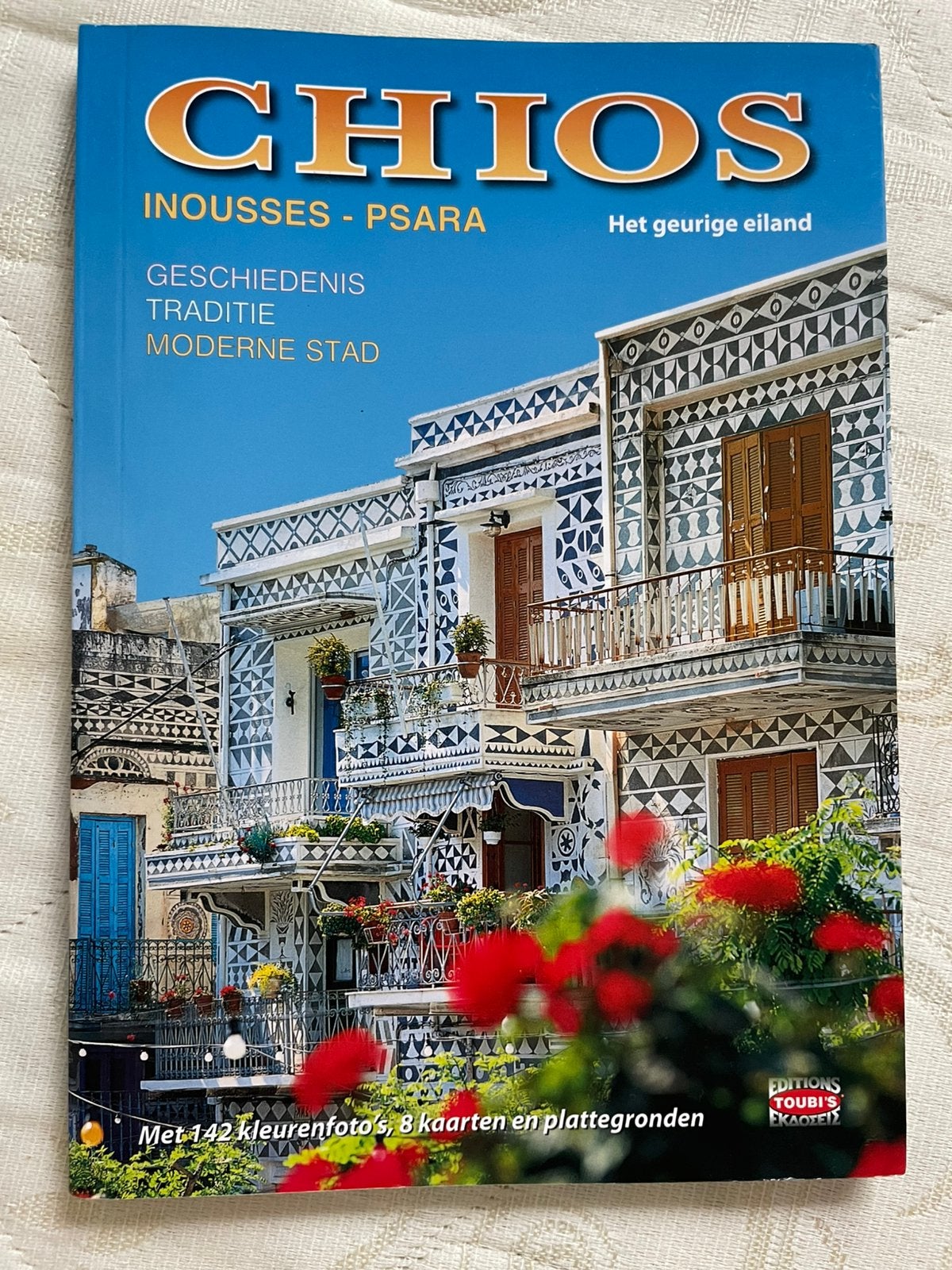 Reisgids fotogids Chios, Overige merken, Europa, Ophalen of Verzenden, Zo goed als nieuw