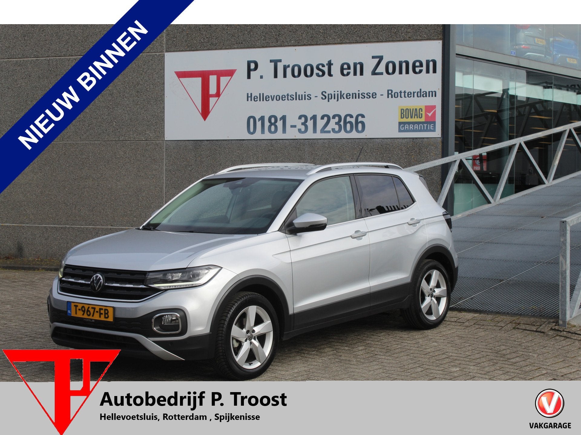 Volkswagen T-Cross 1.5 TSI Style Stoelverwarming/Achteruitri, Auto's, Volkswagen, Bedrijf, Te koop, T-Cross, ABS, Adaptive Cruise Control