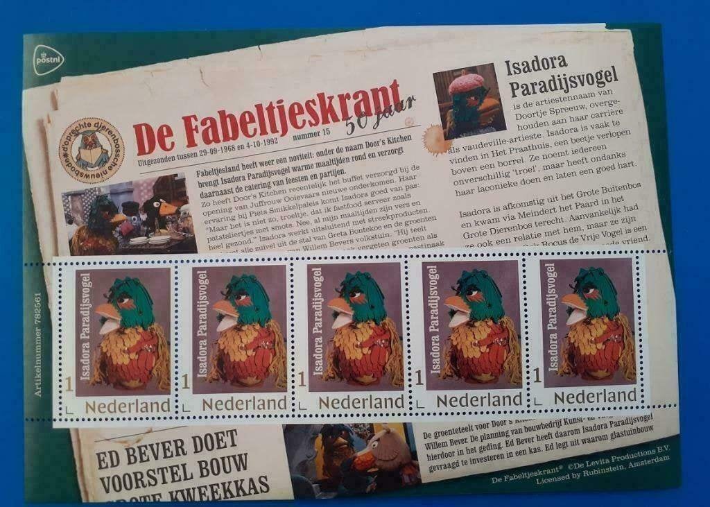 De Fabeltjeskrant - Isadora Paradijsvogel (postzegelvel), Verzenden, Na 1940, Postfris