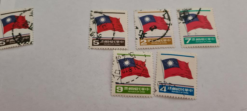 8263 taiwan nationale vlag, Verzenden, Oost-Azië