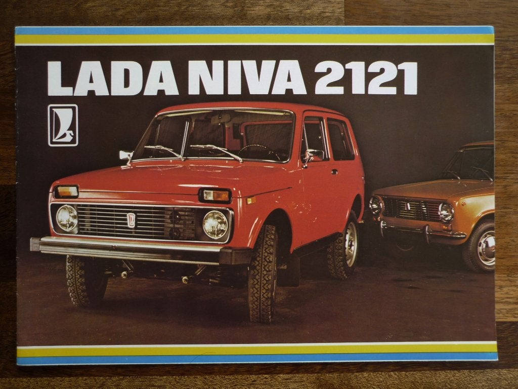 Lada Niva (1978), Verzenden, Nieuw, Overige merken