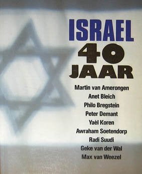 Israel 40 jaar, Ophalen of Verzenden, Zo goed als nieuw, Europa