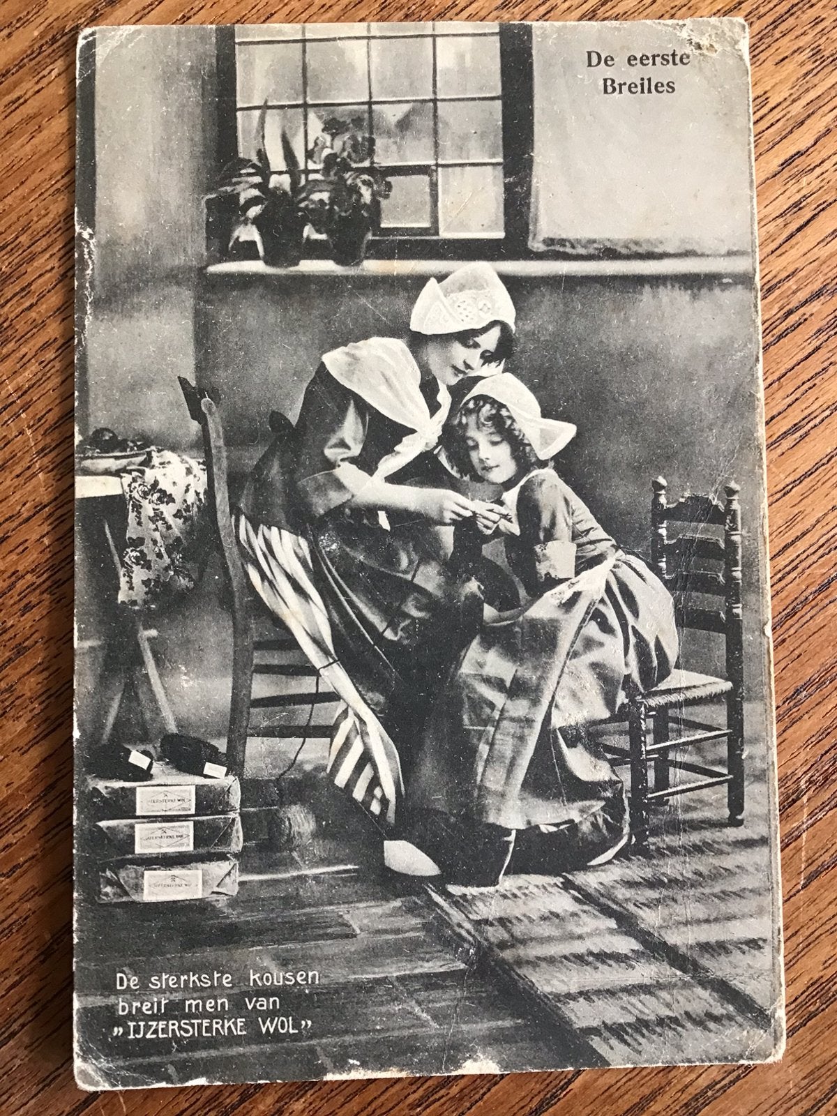 Briefkaart - iJzersterke wol, Ophalen of Verzenden