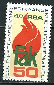 Rep Zuid Afrika 1979 Afrikaanse cultuurverenigingen postfris, Verzenden, Zuid-Afrika, Postfris