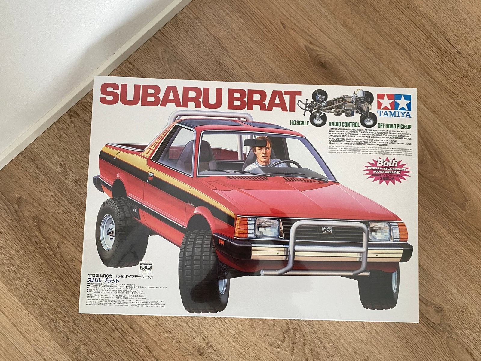 Tamiya Subaru Brat 1:10 RC Off-Road Pick-up.  Nieuwe doos, Elektro, Auto offroad, Nieuw, Ophalen of Verzenden