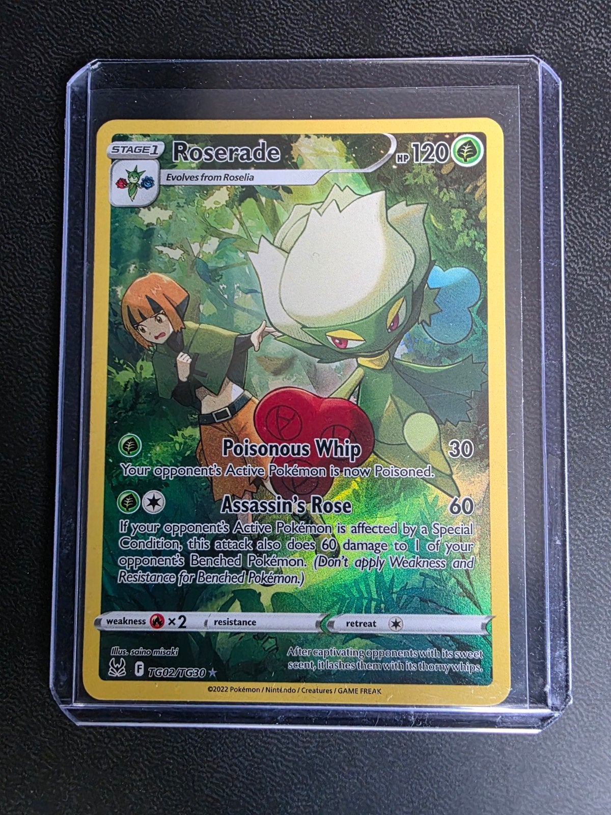 roserade TG02 lost origin, Ophalen of Verzenden, Nieuw, Losse kaart
