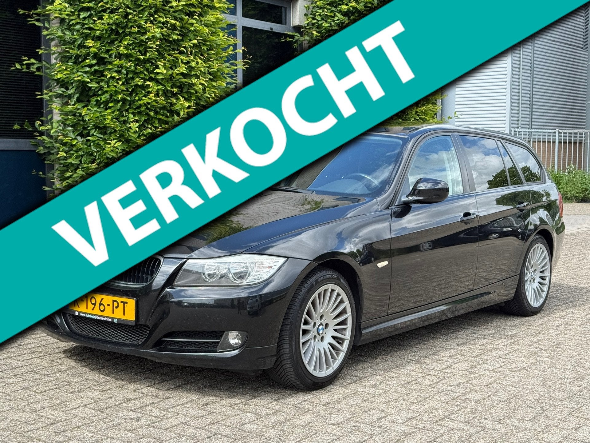 BMW 3-serie Touring 316i, Auto's, BMW, Achterwielaandrijving, Gebruikt, 1599 cc, 4 cilinders
