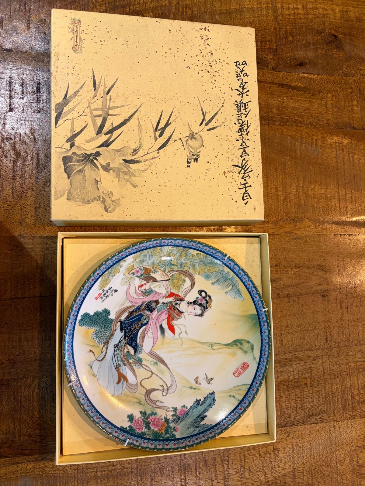 Decoratieve Chinese porseleinen wandplaat in doos, Ophalen of Verzenden