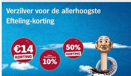 AH EFTELING zegels / volle spaarkaarten/kaarten/boekjes, Albert Heijn, Ophalen of Verzenden