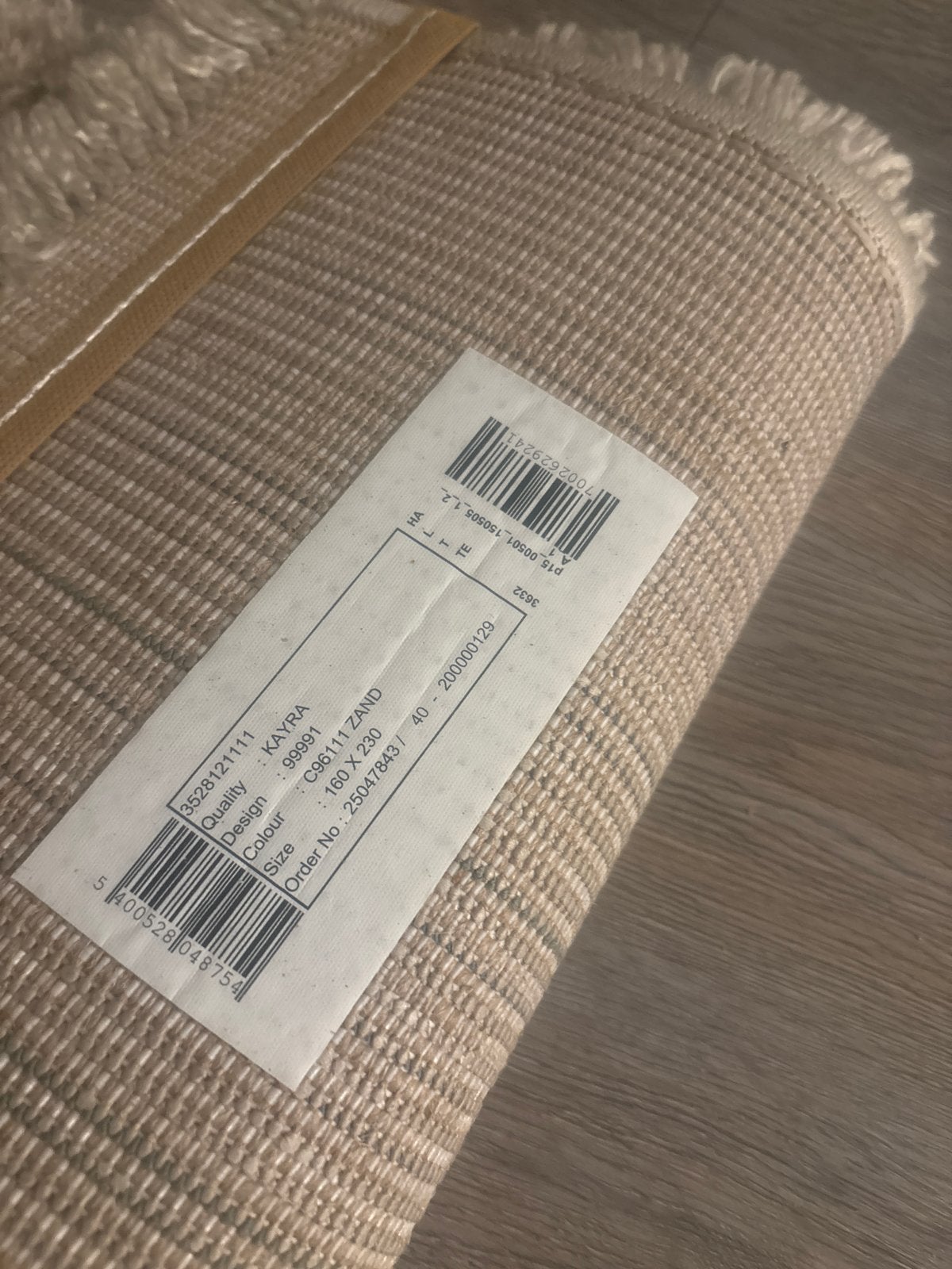 Vloerkleed -160x230 cm, Ophalen, Beige, 150 tot 200 cm, 200 cm of meer