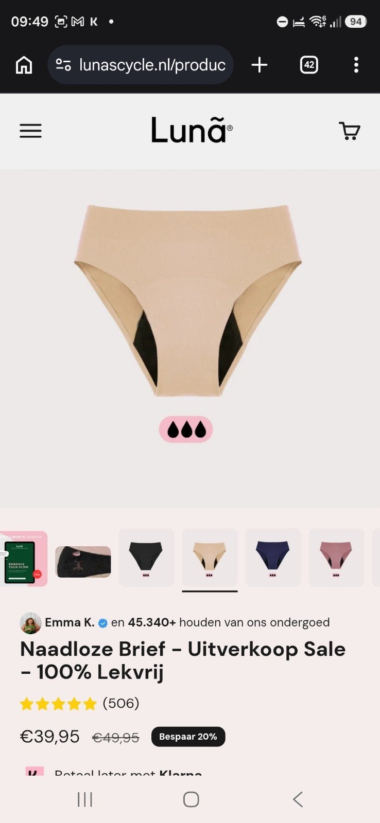 DICHT GESEALD luna menstruatieondergoed maat M., Kleding | Dames, Luna, Ophalen of Verzenden, Beige, Slip