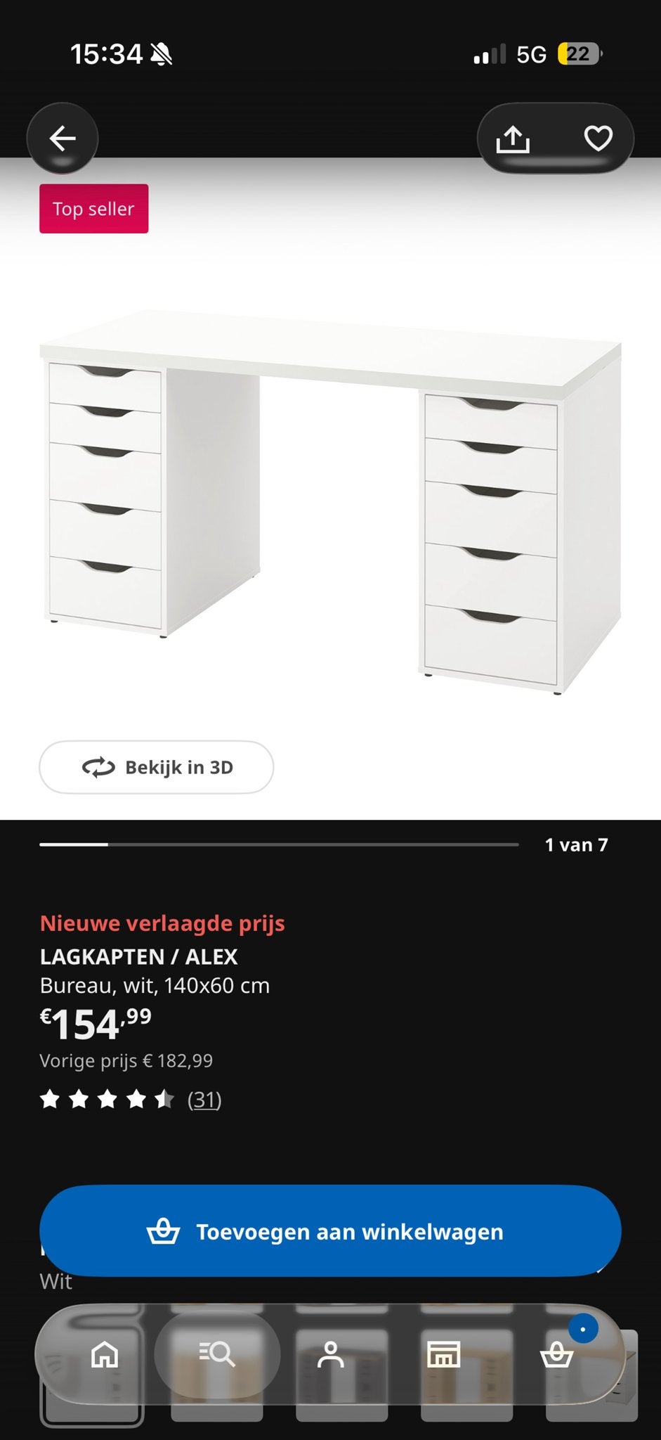 IKEA LAGKAPTEN / ALEX Bureau, wit, 140x60 cm, Ophalen, Met lades, Spaanplaat of MDF, Zo goed als nieuw