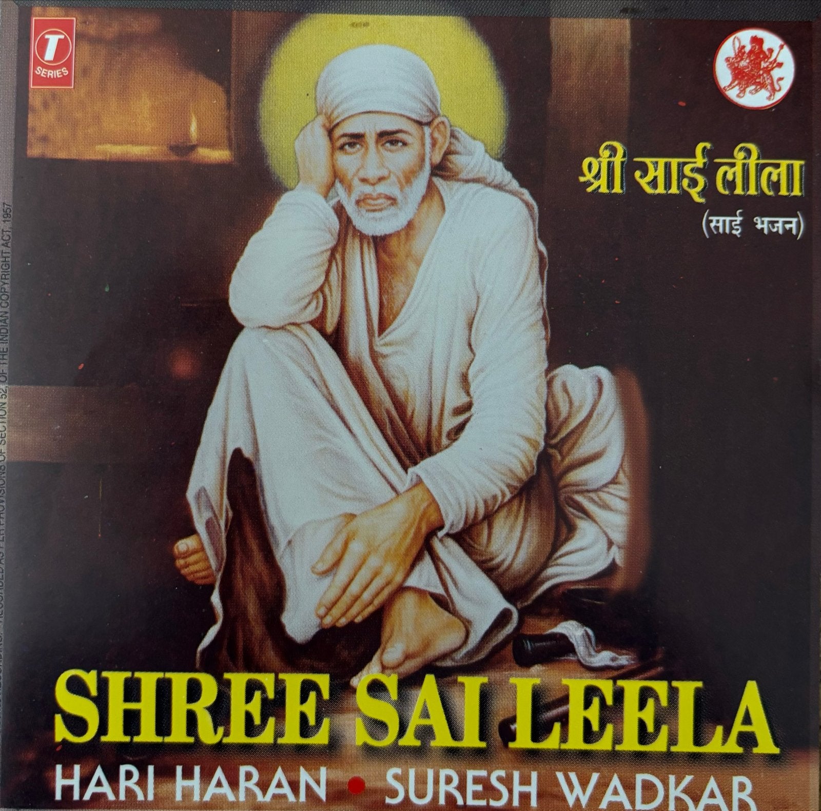 Shree Sai Leela (Sai Bhajan) CD - Hari Haran & Suresh Wadkar, Verzenden, Gebruikt, Album