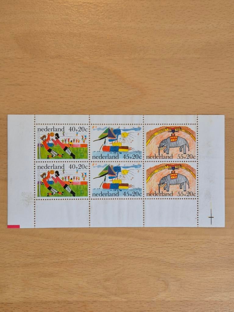 Nederland 1976 kinderpostzegels, Ophalen of Verzenden, Na 1940